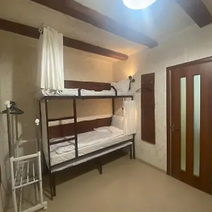 Hostel Danylo Halytskyi, Lemberg